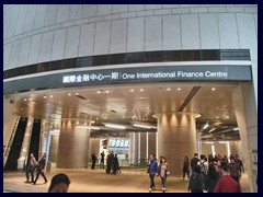 IFC Mall